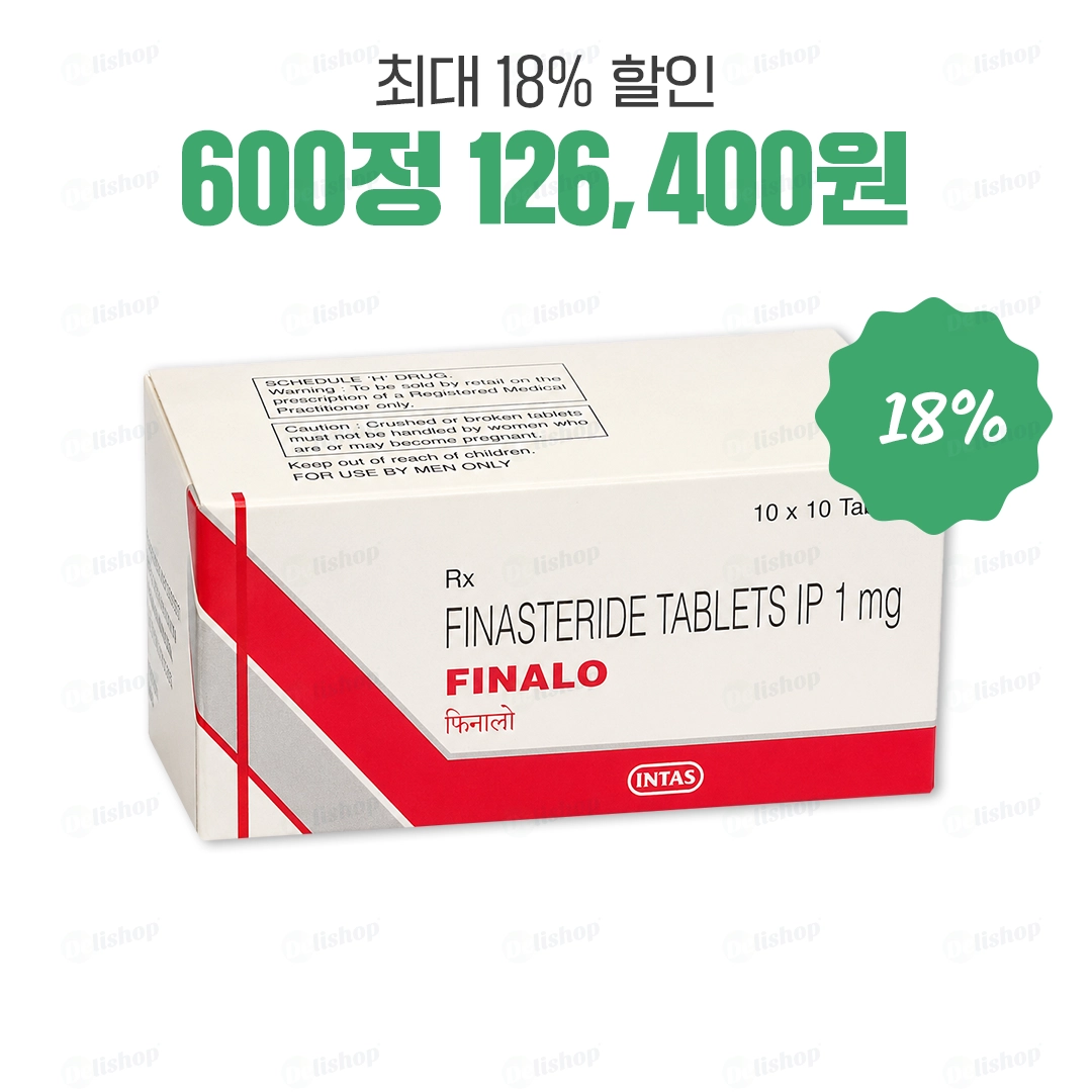 피나로 (피나스테리드 Finasteride 1mg)