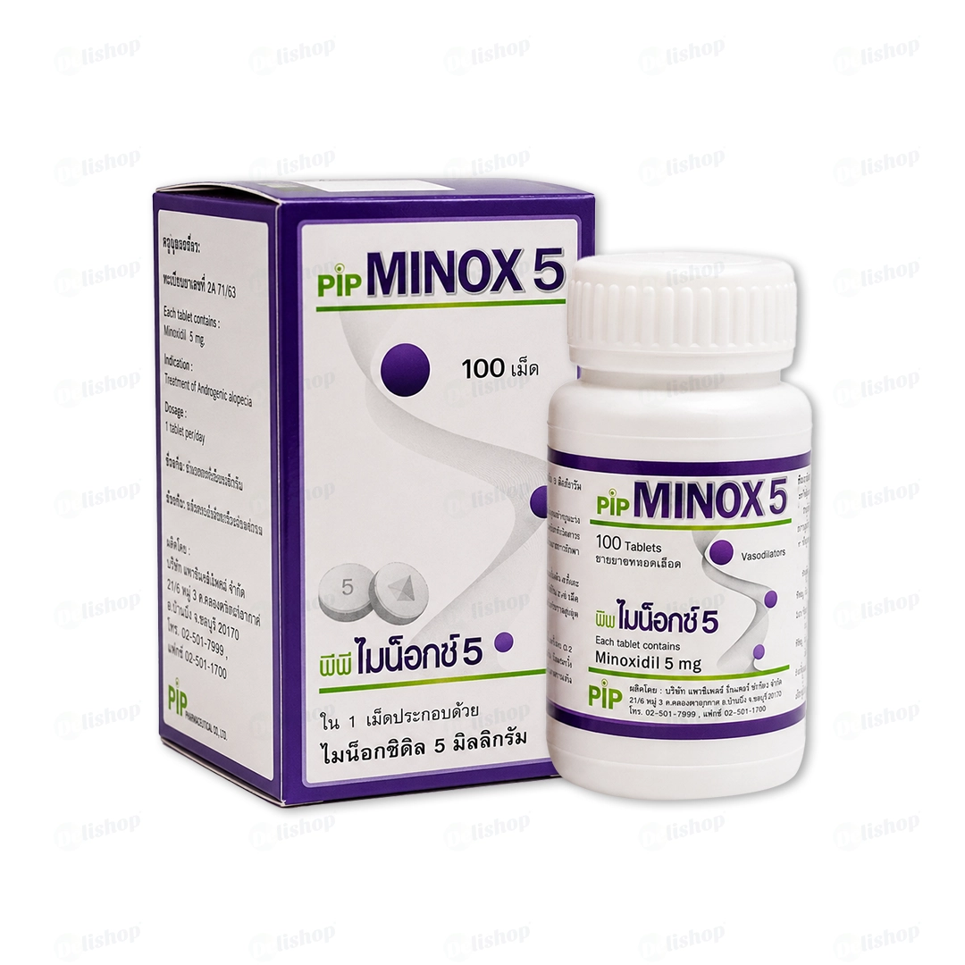 미녹스 5 (미녹시딜 Minoxidil 5mg)