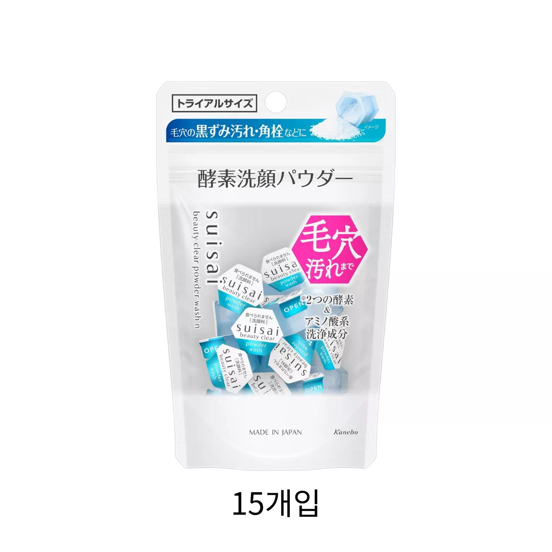 가네보 스이사이 뷰티 클리어 효소 세안 파우더 15개입
