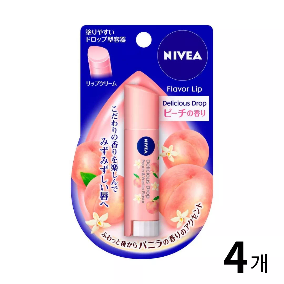 니베아 립밤 복숭아향 4개 세트