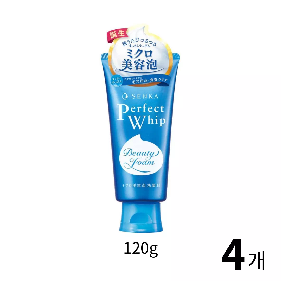 센카 퍼펙트 휩 클렌징폼 120g 4개 세트