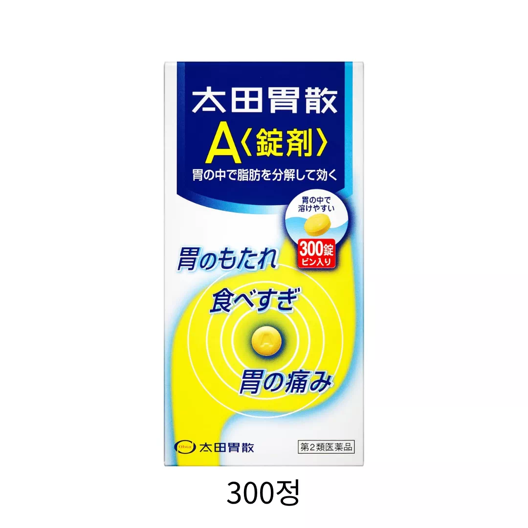 오타이산 A 정제 300정