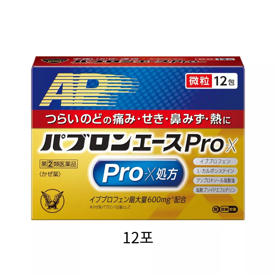 파브론 에이스 Pro-X 과립 12포