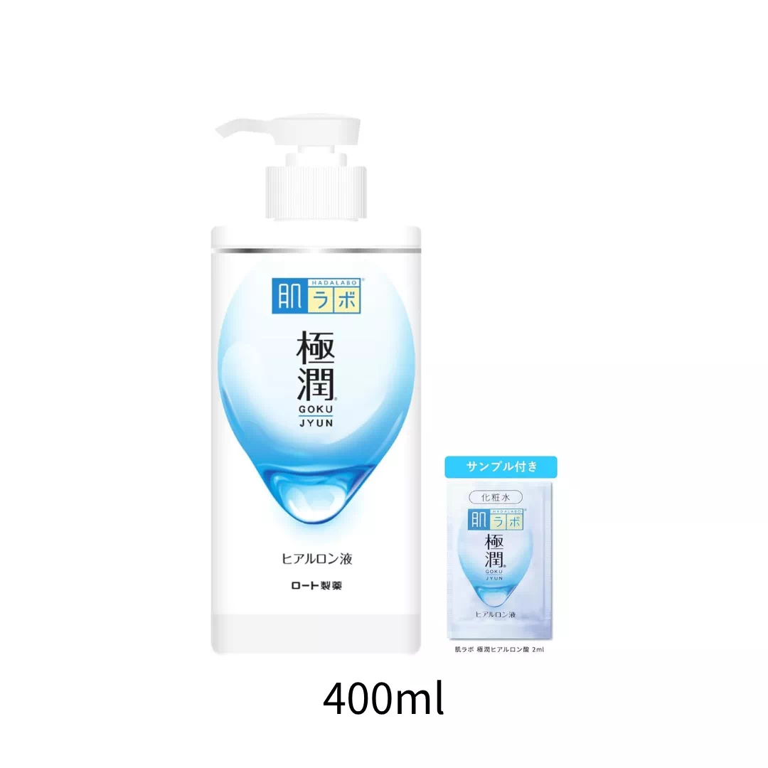 하다라보 시로준 프리미엄 약용 침투 미백 화장수 170mL + 고쿠준 샘플 증정