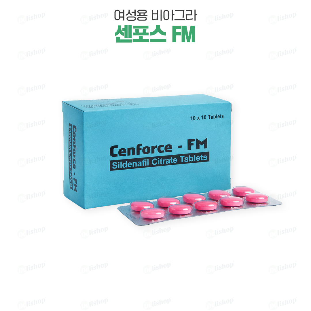 센포스 FM (실데나필 100mg ,여성용 비아그라)