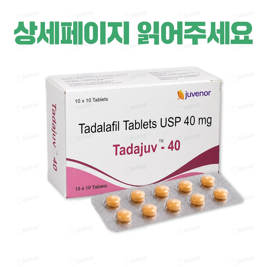 타다주브 40 (타다라필 Tadalafil 40mg)