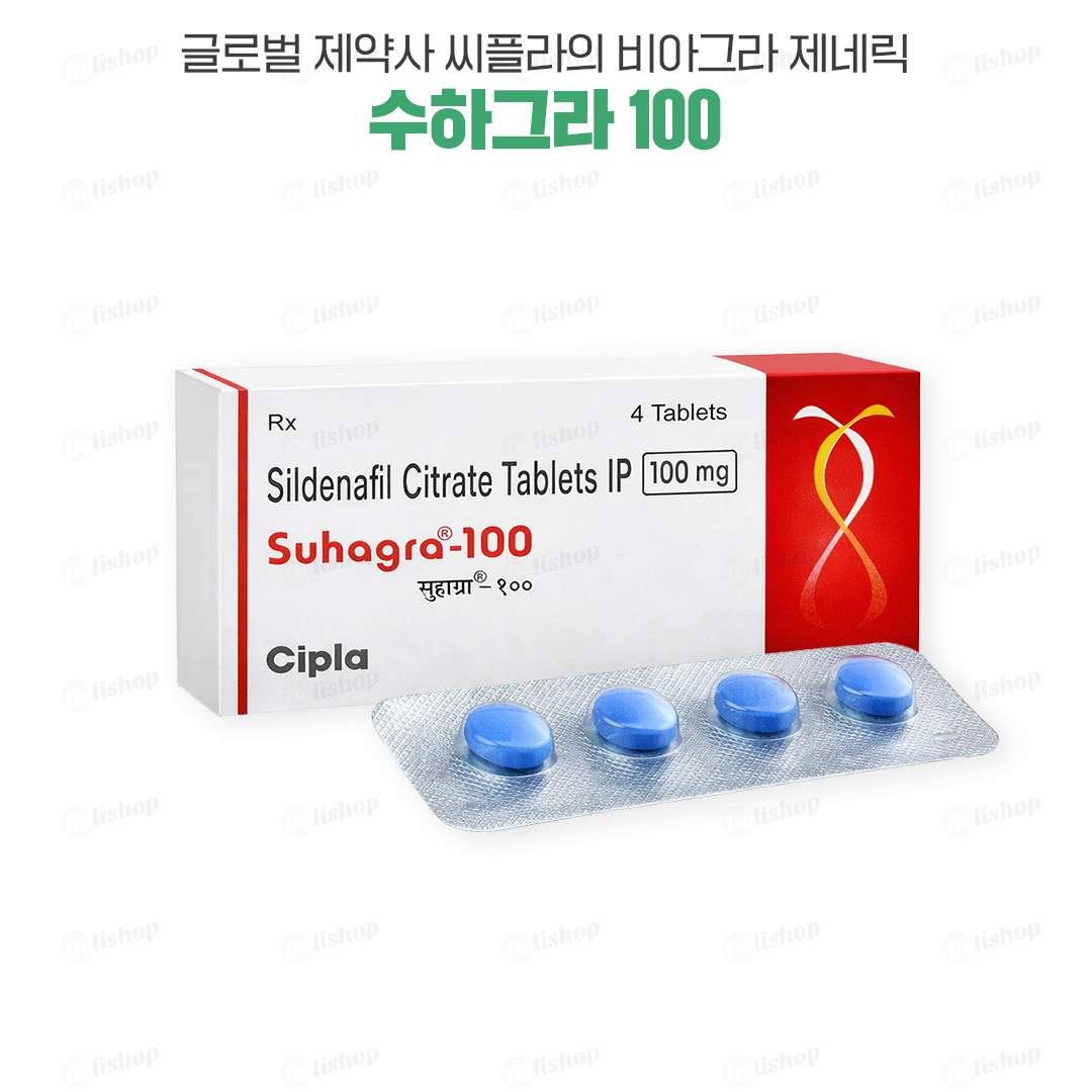 수하그라 100 (실데나필 100mg)