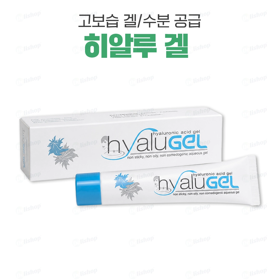 히알루 겔 1% 30g (히알루론산 나트륨 Sodium Hyaluronate 1%)