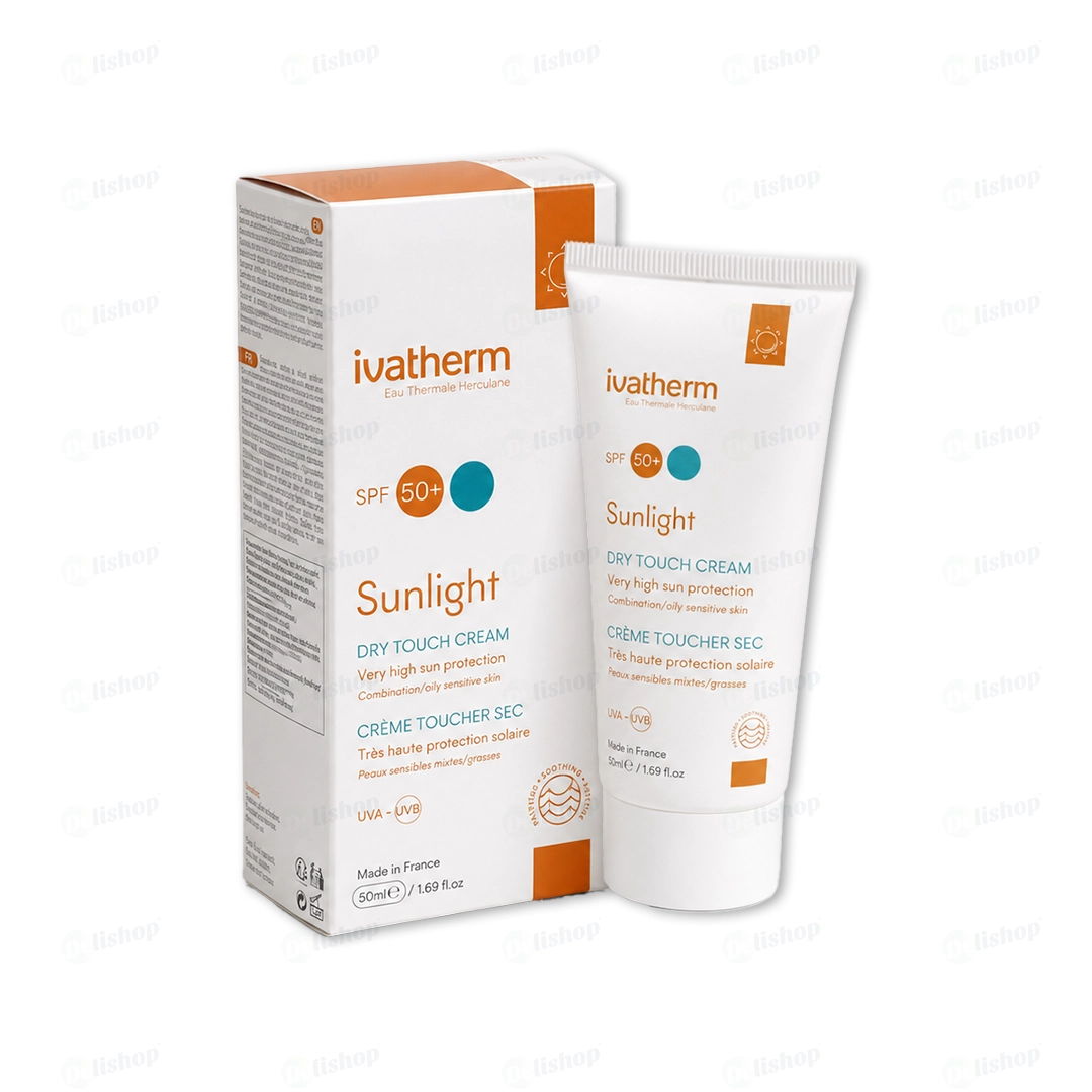 선라이트 SPF 50 + 50ml (복합성분 Multi-ingredient formula)