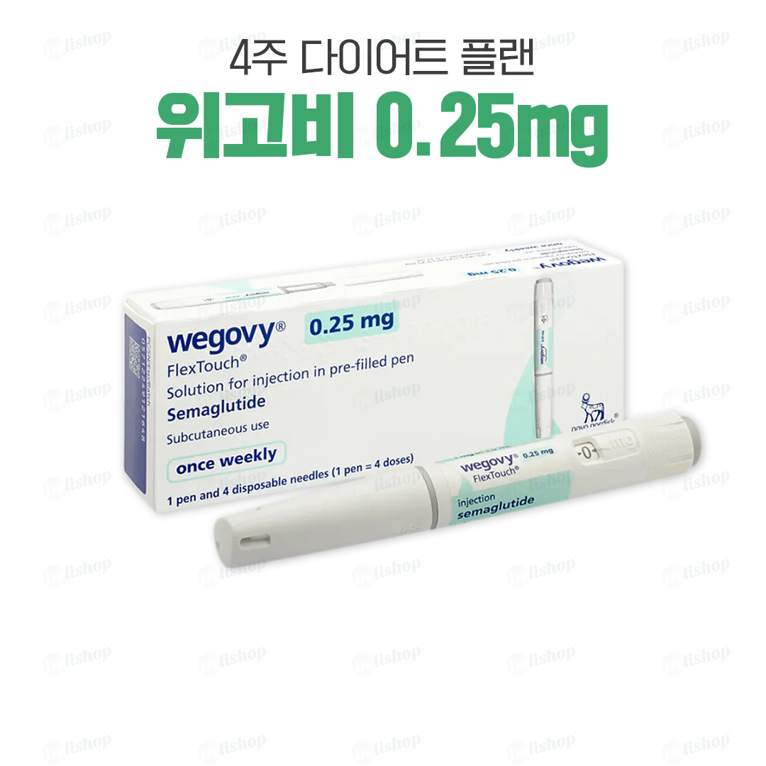 체중관리 스타터 위고비(세마글루타이드 0.25)