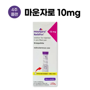 마운자로 10-다이어트-델리샵