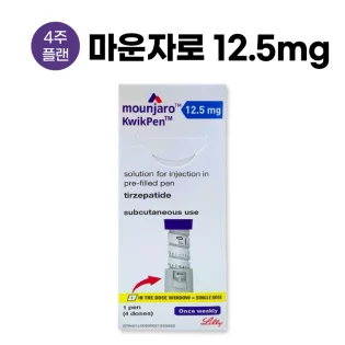 마운자로 12.5-다이어트-델리샵