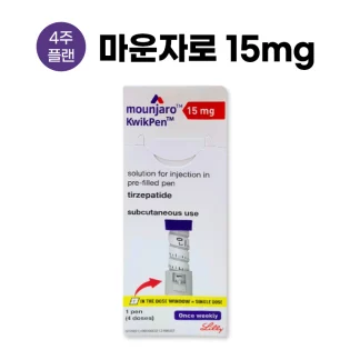마운자로 15-다이어트-델리샵