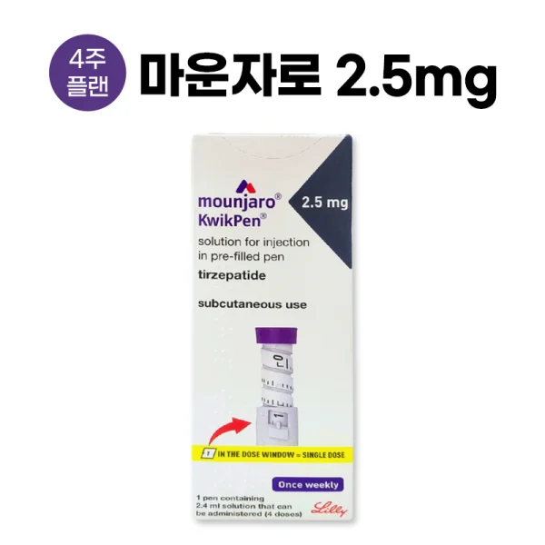 마운자로 2.5-다이어트-델리샵