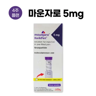 마운자로 5-다이어트-델리샵
