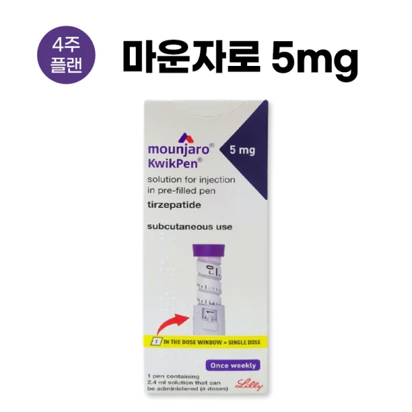 마운자로 5-다이어트-델리샵