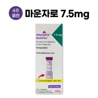 마운자로 7.5-다이어트-델리샵