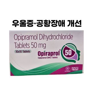 오피라프롤 50-수면멘탈케어-델리샵