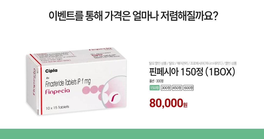 할인-매거진-델리샵