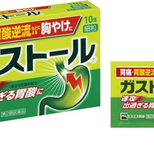 가스토루 과립형