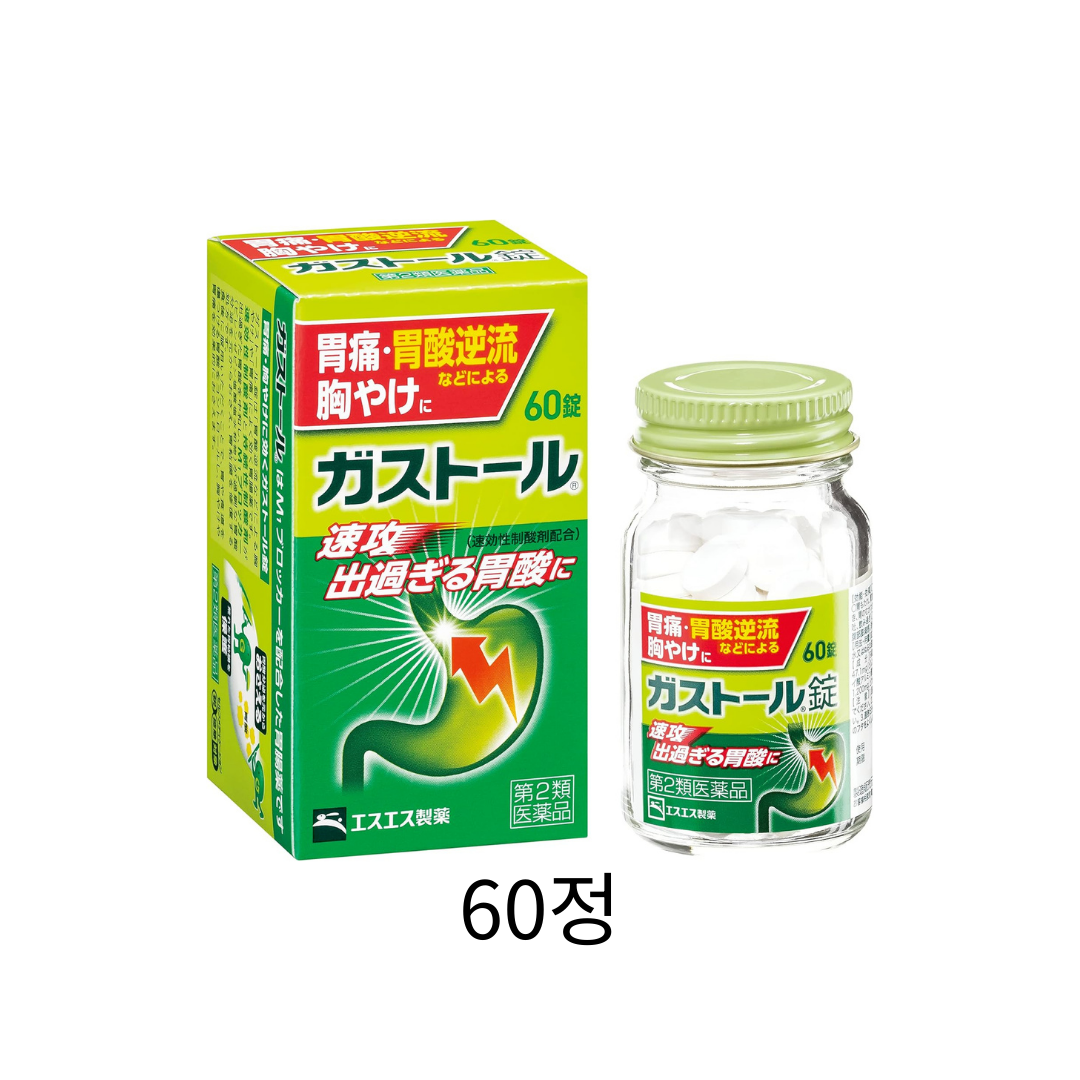 가스토루 알약형 60정