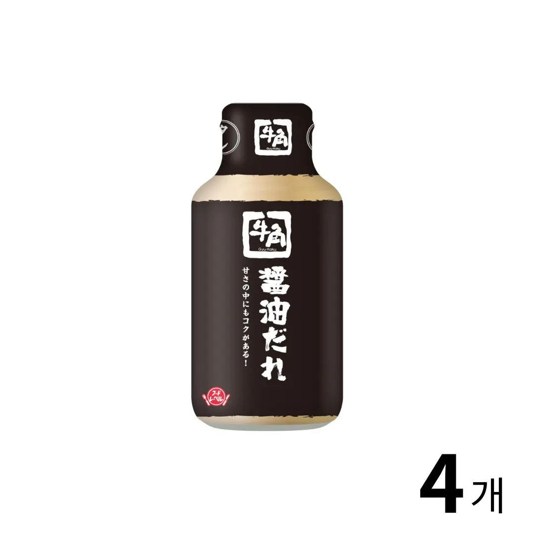 규각 고기 소스 간장 210g 4개 세트