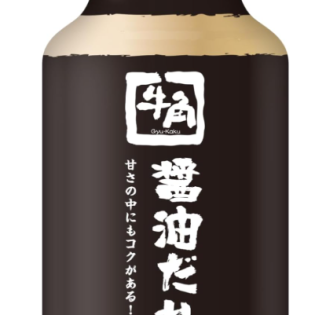 규각 고기 소스 간장 * 4개 세트