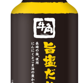 규각 고기 소스 소금 * 4개 세트