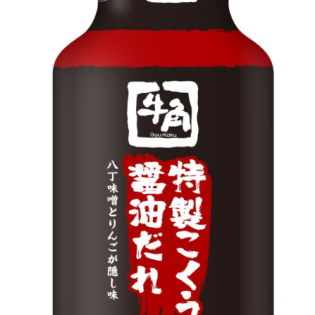 규각 고기 소스 특제 * 4개 세트