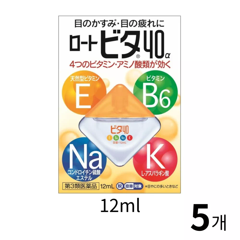 로토비타40 안약 12ml 5개 세트