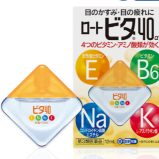 로토비타40 안약 12ml *5개 세트