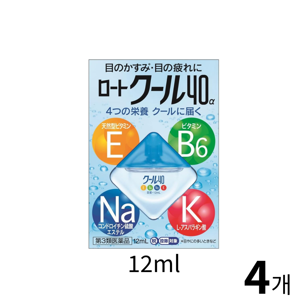 로토 쿨 안약 12ml 4개 세트