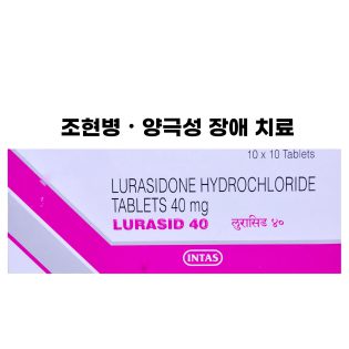 루라시드 40 -수면멘탈-델리샵