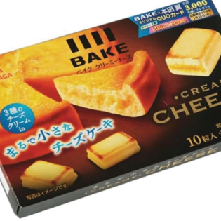 모리나가 베이크 크림 치즈 10개입 * 5개 세트
