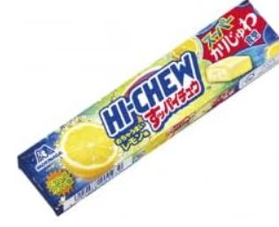 모리나가 슷파이츄