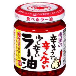 모모야 약간 매운맛 라유 (고추기름) 110g