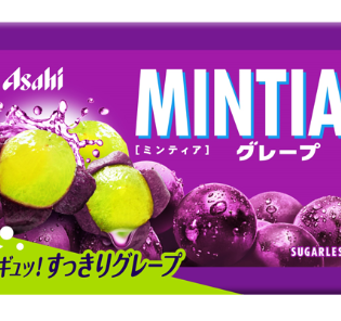 민티아 그레이프 50정 * 10개 세트