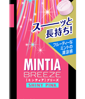 민티아 브리즈 샤이니 핑크 30정 * 8개 세트