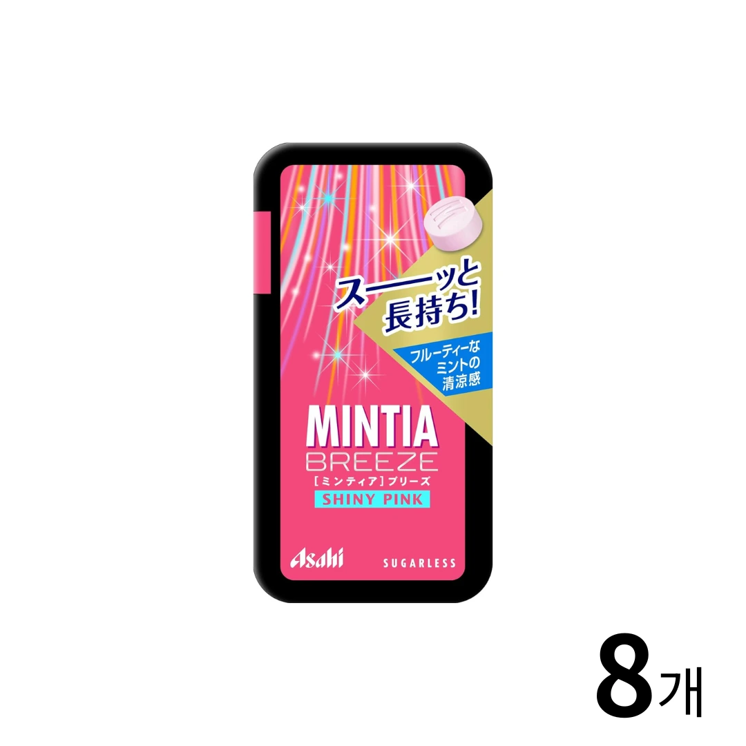 민티아 브리즈 샤이니 핑크 30정 8개 세트