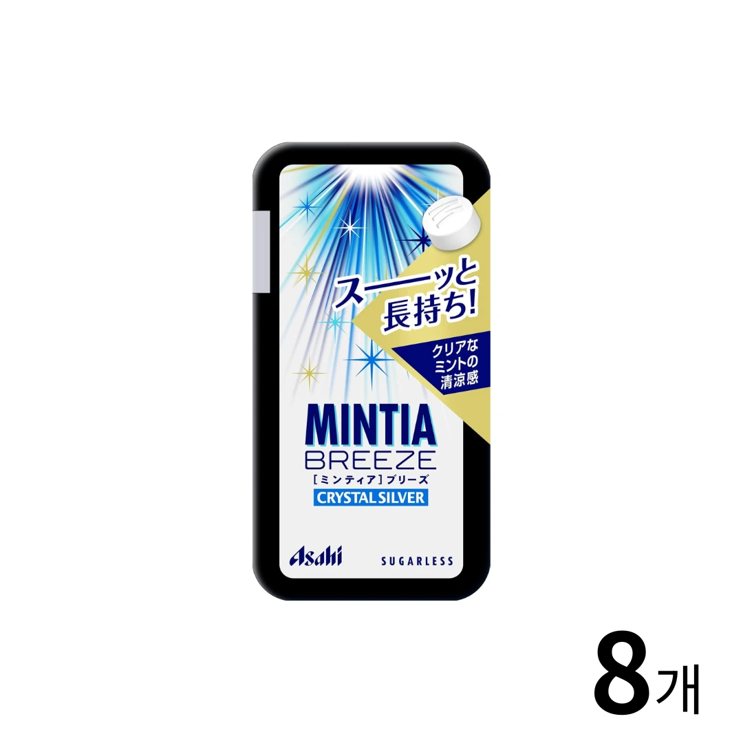 민티아 브리즈 크리스탈 실버 30정 8개 세트