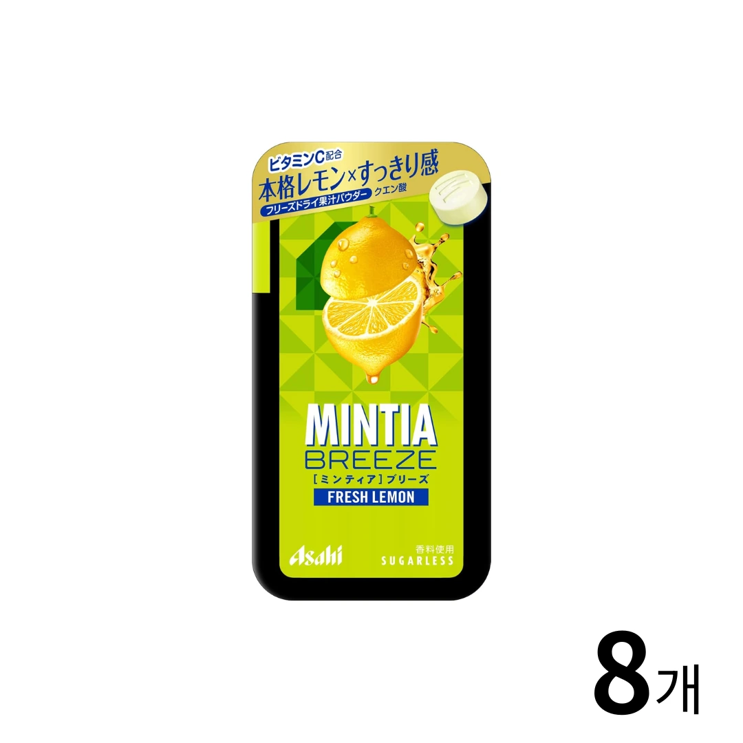 민티아 브리즈 프레쉬 레몬 30정 8개 세트