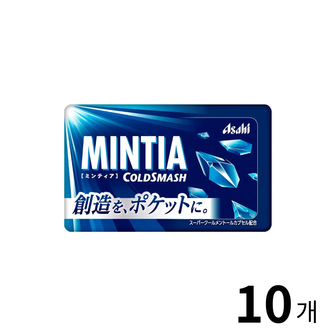 민티아 콜드스매쉬 50정 10개 세트