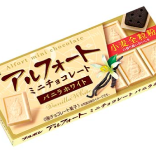 부르봉 알포트 미니 초콜릿 12개입 바닐라화이트 * 10개 세트