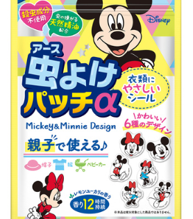 벌레 방지 패치 α 미키 & 미니 24개입