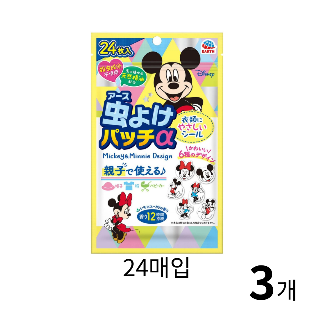 벌레 방지 패치 α 미키 미니 24매입 3개 세트