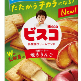 글리코 비스코 구운사과맛 크림샌드 * 10개 세트