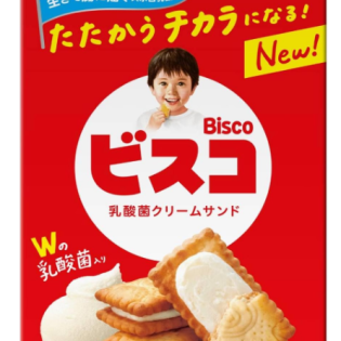 글리코 비스코 크림맛 크림샌드