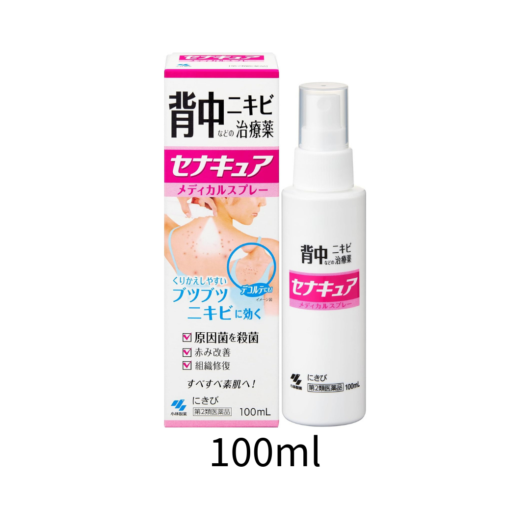 세나큐어 (등드름) 100ml