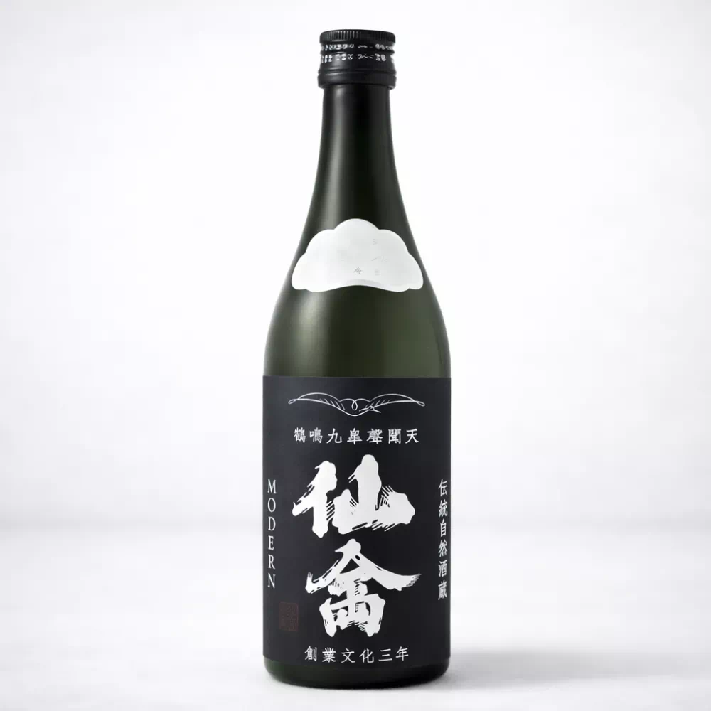 센킨 모던 화입 720ml