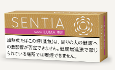 센티아 밸런스드 골드 1보루